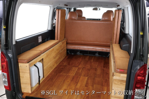 ベッドキット CP100【Design series】 - 画像 (10)