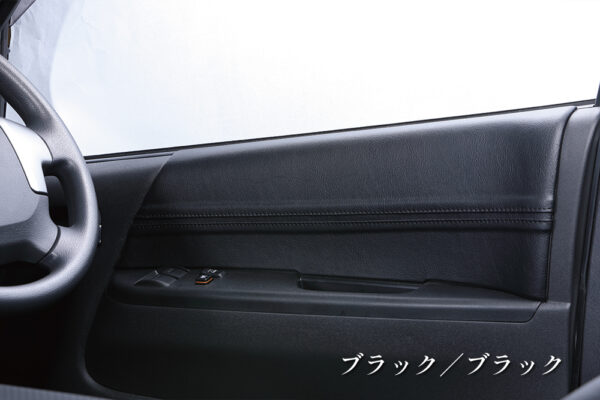 ドアパネル【Leather series】 - 画像 (2)