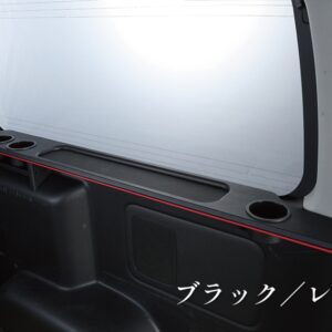 ラゲッジテーブル【Leather series】