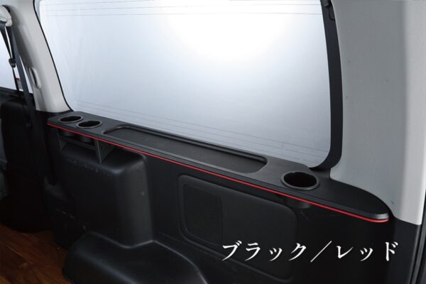 ラゲッジテーブル【Leather series】