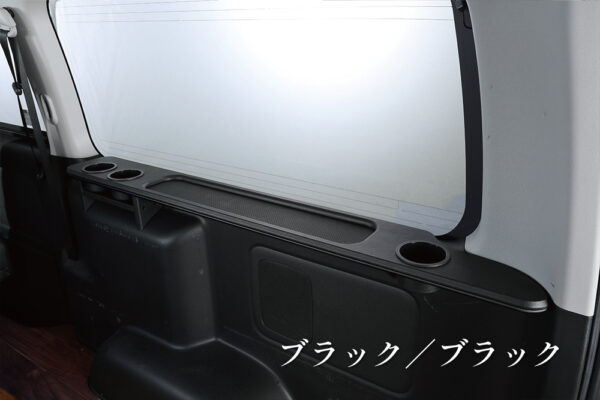 ラゲッジテーブル【Leather series】 - 画像 (2)