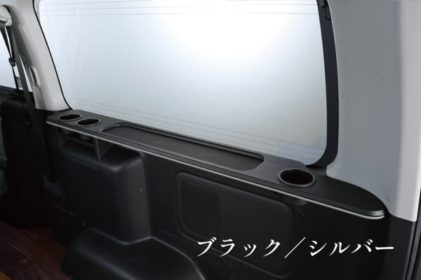 ラゲッジテーブル【Leather series】 - 画像 (3)