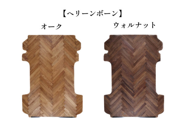 カーゴパネル【フローリング・ヘリンボーン】 - 画像 (4)