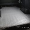 カーゴマット