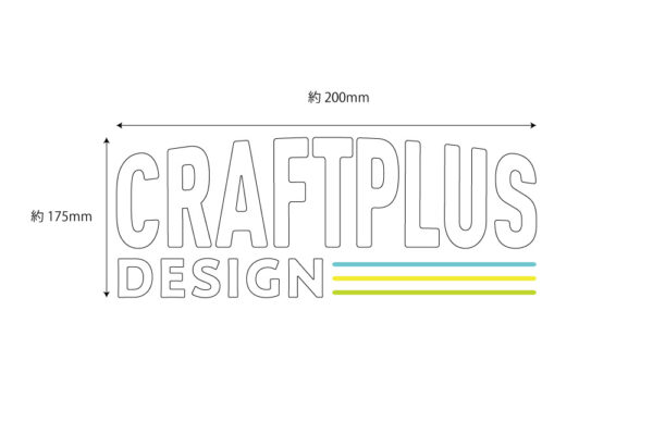 ステッカー【CRAFTPLUS オリジナル】 - 画像 (4)