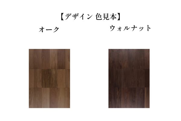 カーゴパネル【キャラバン】 - 画像 (5)