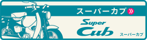 cmr-banner01 cmr-banner01
